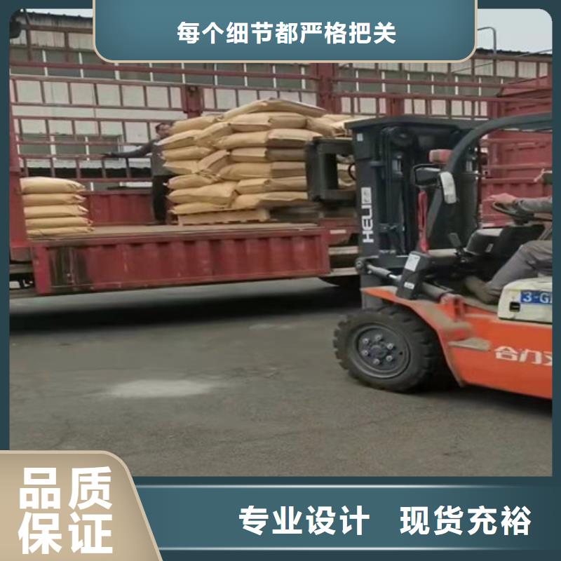 聚丙烯酰胺PAM硫酸鋁庫(kù)存齊全廠家直供