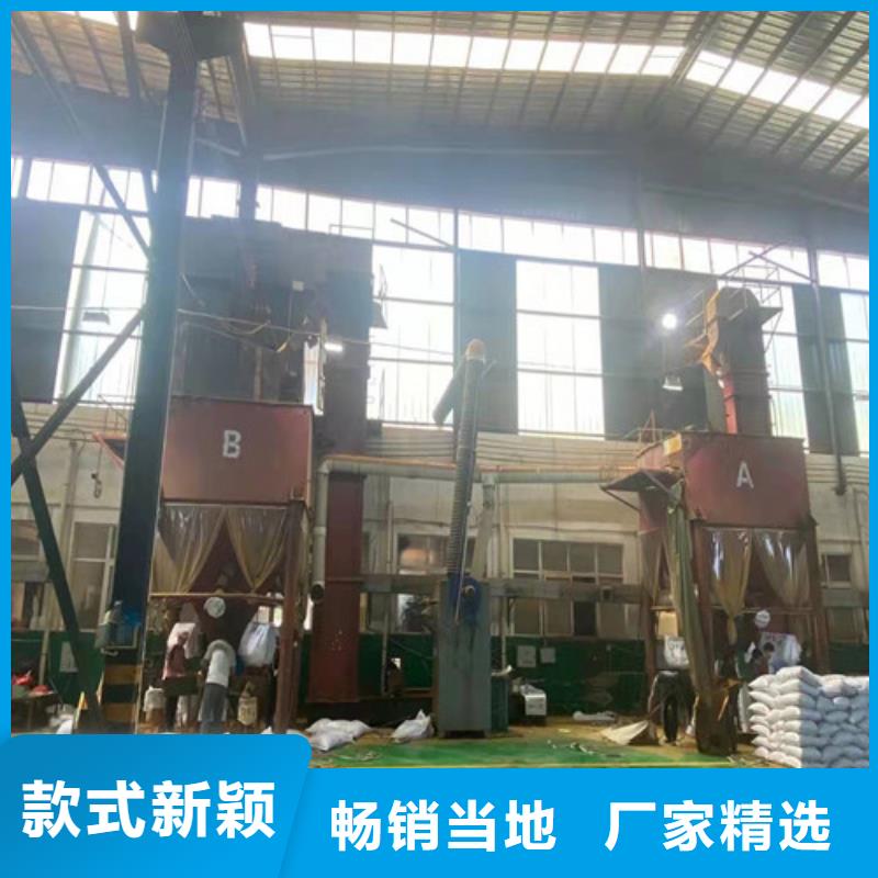 聚丙烯酰胺PAM-石英砂濾料廠家售后服務(wù)完善