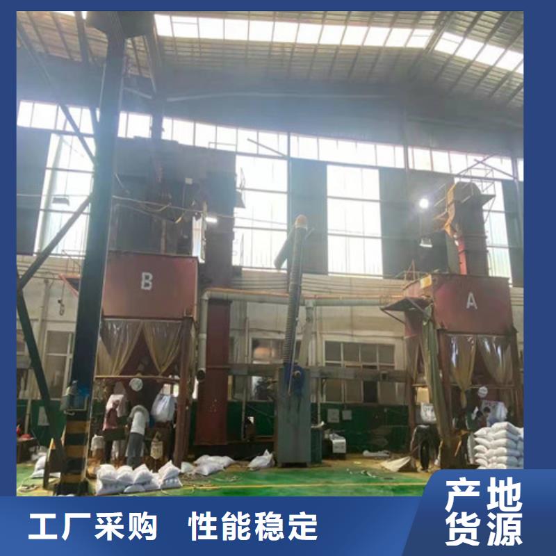聚丙烯酰胺PAM陽離子聚丙烯酰胺精工打造