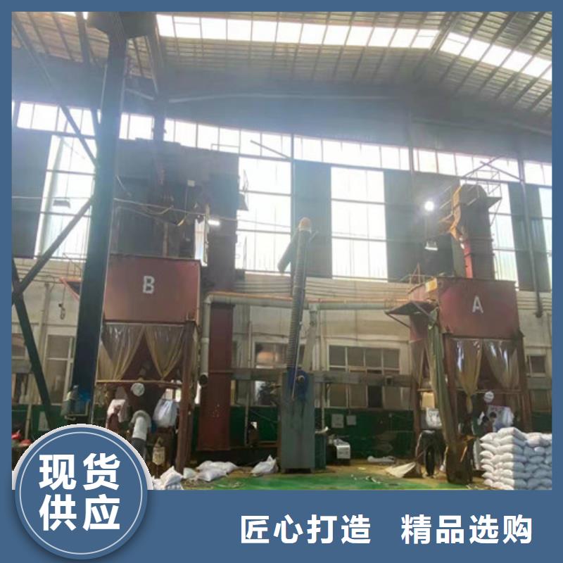 聚丙烯酰胺PAM聚丙烯酰胺质量为本