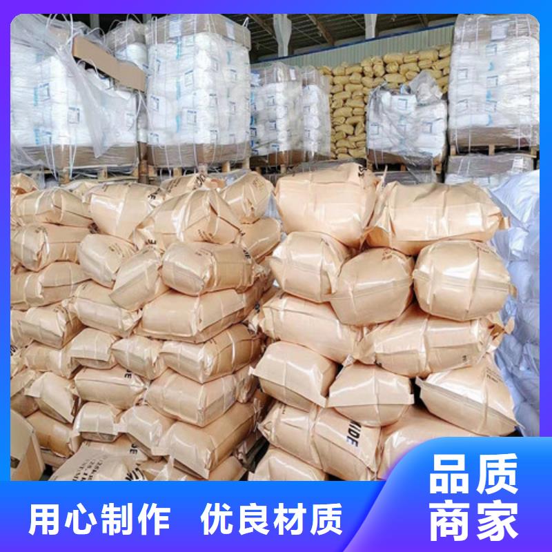 聚丙烯酰胺PAM柱狀活性炭精益求精