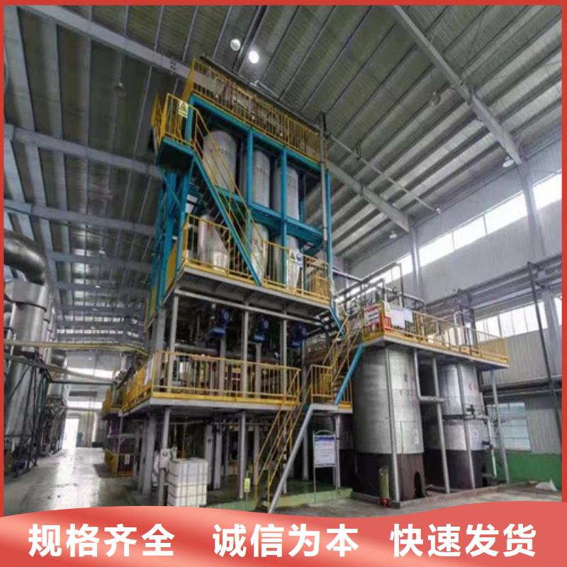 聚丙烯酰胺PAM陰離子聚丙烯酰胺質(zhì)量看得見