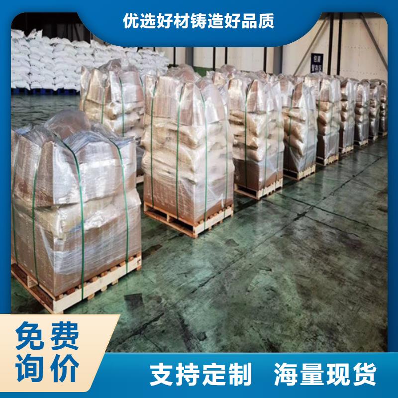 批發(fā)聚丙烯酰胺pam是什么意思價格