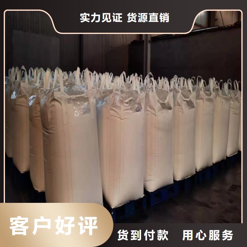 批發(fā)聚丙烯酰胺pam是什么意思價格