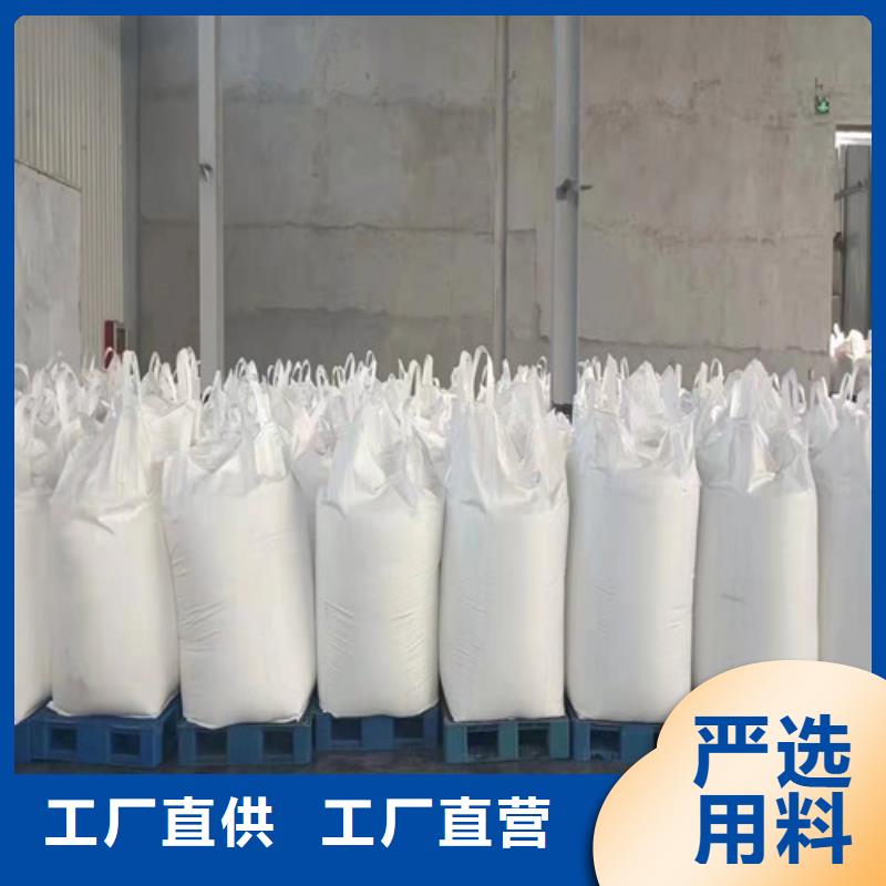 聚丙烯酰胺PAM_活性炭廠家技術(shù)完善