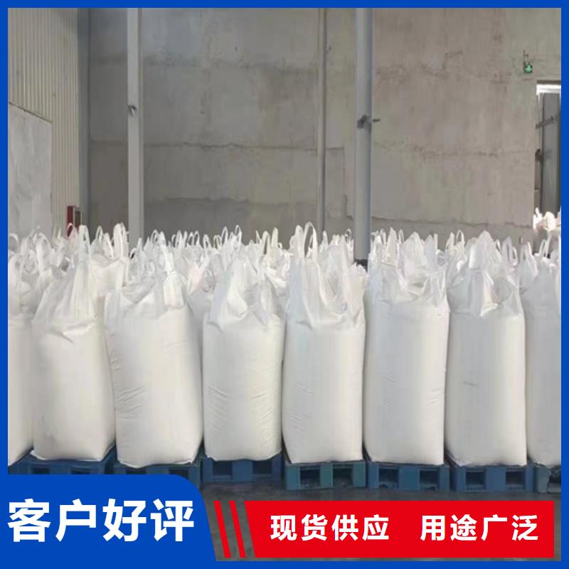 聚丙烯酰胺PAM椰殼活性炭精工打造