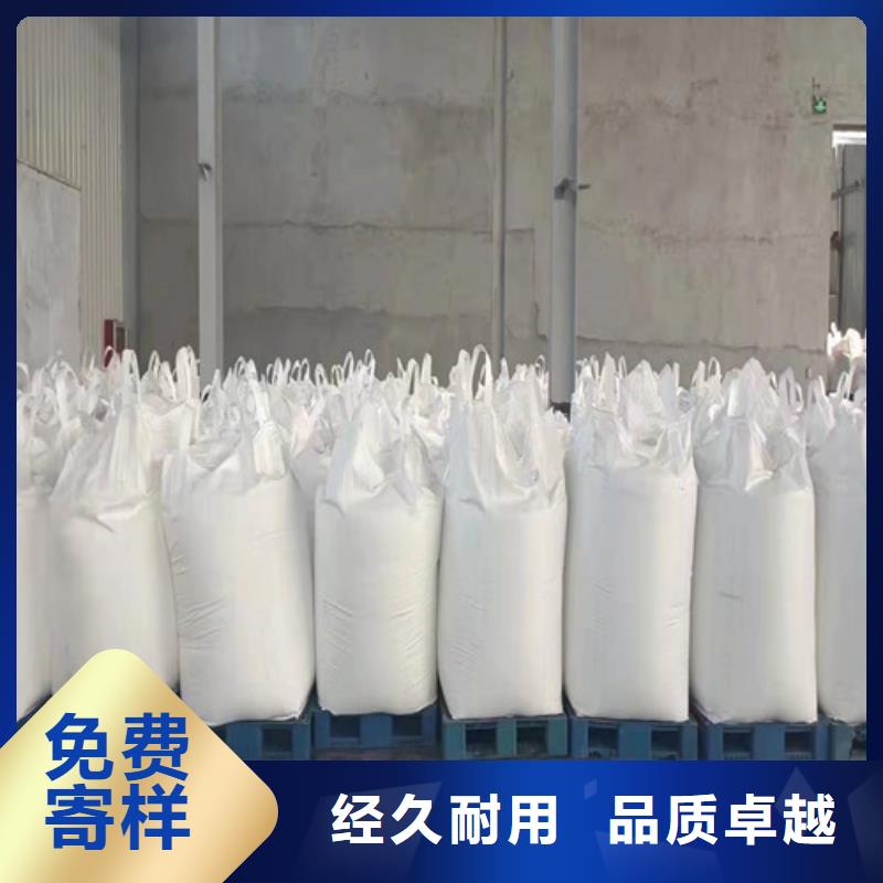 聚丙烯酰胺PAM聚丙烯酰胺厂家厂家工艺先进