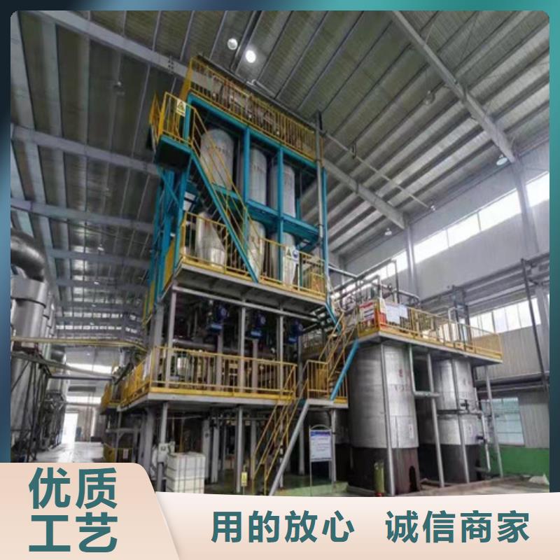 聚丙烯酰胺PAM蜂窩斜管填料精選好貨