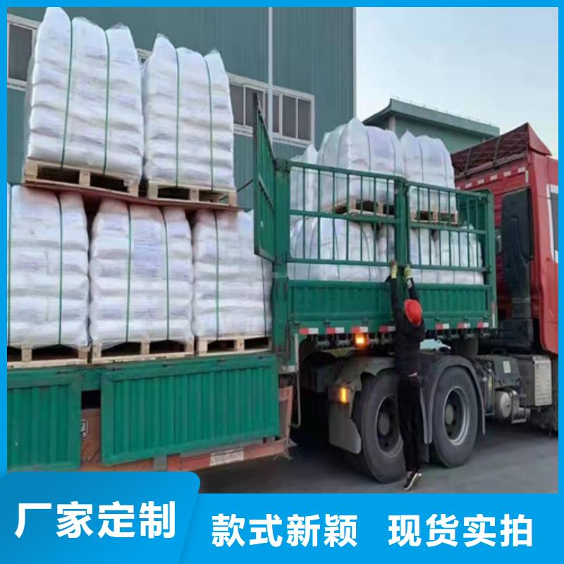 聚丙烯酰胺PAM硫酸鋁一對一為您服務