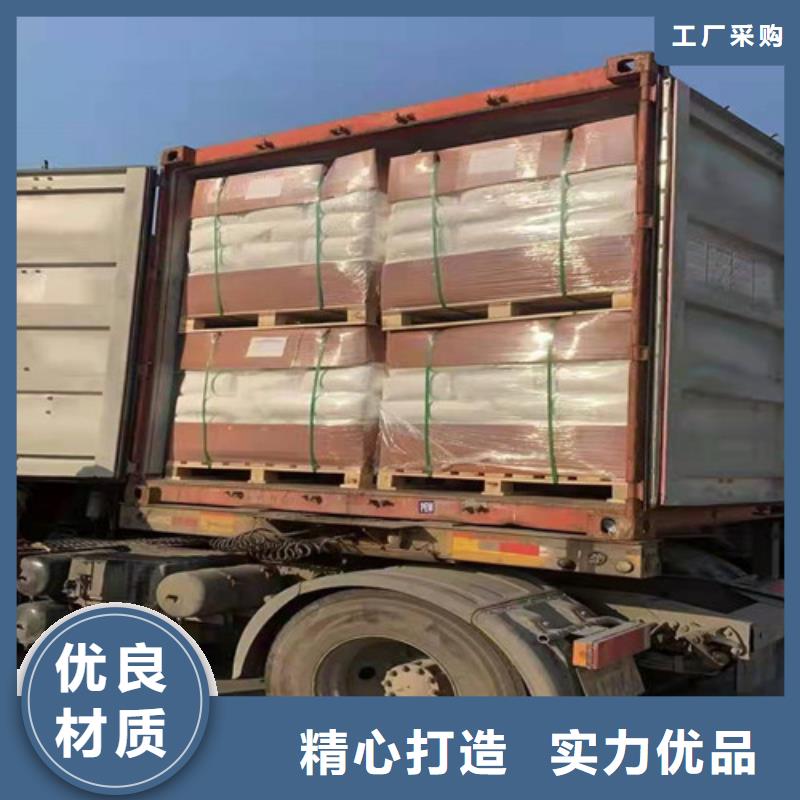 聚丙烯酰胺PAM工業(yè)污水處理服務至上