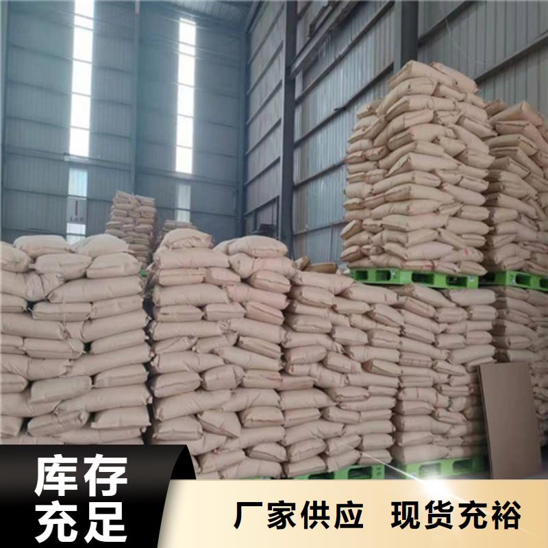 聚丙烯酰胺PAM椰殼活性炭精工打造