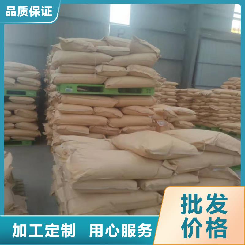 聚丙烯酰胺PAM蜂窝斜管填料应用范围广泛