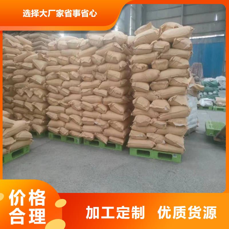 聚丙烯酰胺PAM硫酸鋁庫(kù)存齊全廠家直供