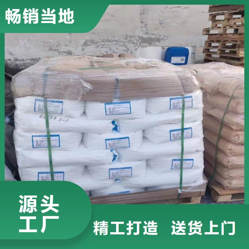 聚丙烯酰胺PAM椰殼活性炭精工打造