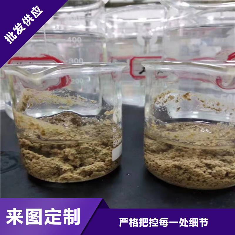 聚丙烯酰胺PAM-石英砂濾料廠家售后服務(wù)完善