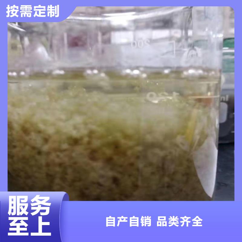 聚丙烯酰胺PAM,活性炭批發(fā)貨源