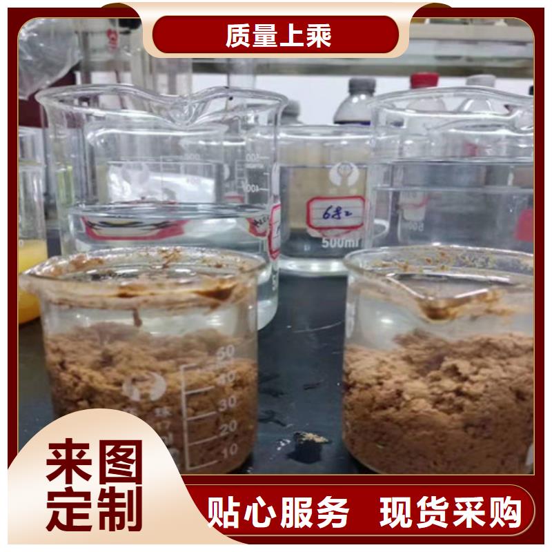 聚丙烯酰胺PAM-无水乙酸钠库存丰富