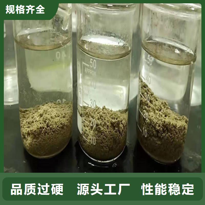 聚丙烯酰胺PAM-聚丙烯酰胺厂家售后无忧