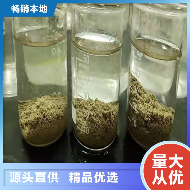 聚丙烯酰胺PAM聚丙烯酰胺质量为本