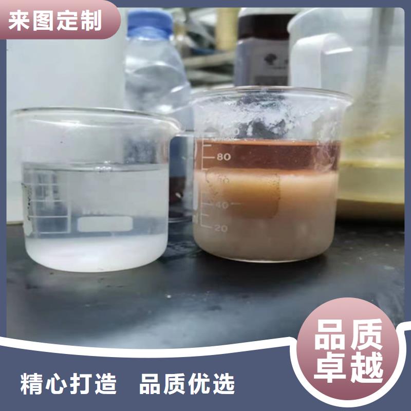 聚丙烯酰胺PAMPAM全新升級(jí)品質(zhì)保障