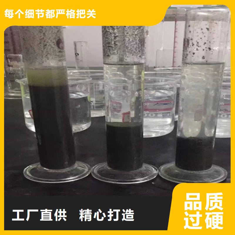聚丙烯酰胺PAM蜂窩斜管填料精選好貨