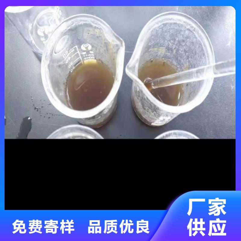 聚丙烯酰胺PAM蜂窩斜管填料精選好貨