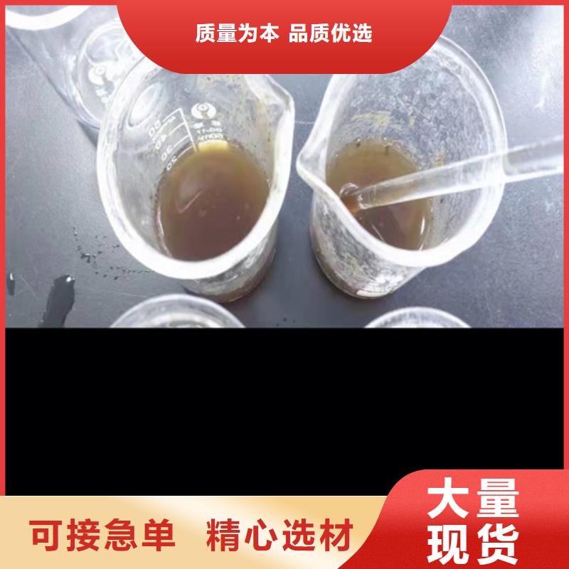 聚丙烯酰胺PAM聚丙烯酰胺一周内发货