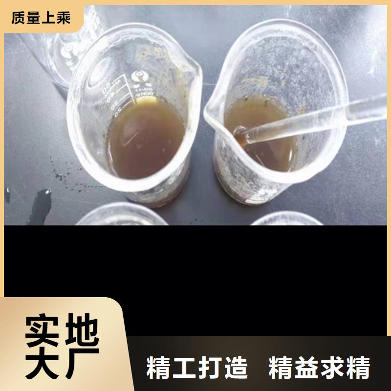 聚丙烯酰胺PAM聚合氯化铝优选好材铸造好品质