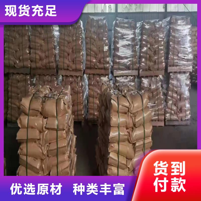 聚丙烯酰胺PAM-聚丙烯酰胺厂家售后无忧