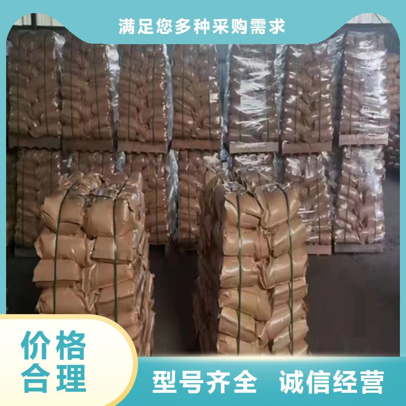 聚丙烯酰胺PAM醋酸钠无中间商厂家直销