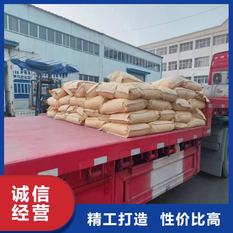 聚丙烯酰胺PAM聚丙烯酰胺质量为本