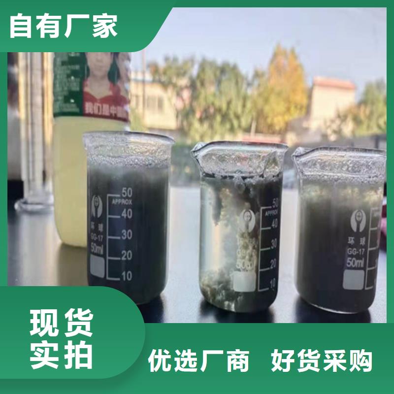 聚丙烯酰胺PAM硫酸鋁一對一為您服務