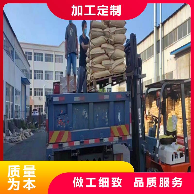 聚丙烯酰胺PAM醋酸钠无中间商厂家直销