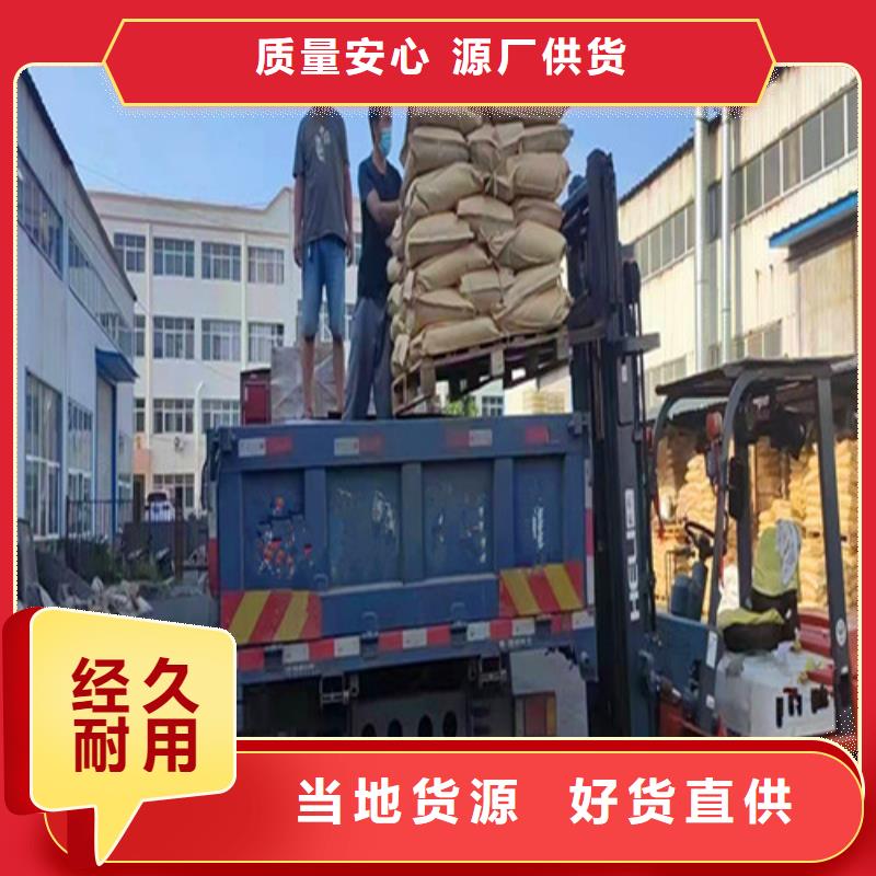 聚丙烯酰胺PAM聚丙烯酰胺厂家厂家工艺先进