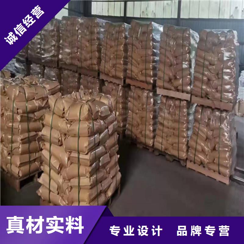 聚丙烯酰胺PAM聚丙烯酰胺支持拿樣