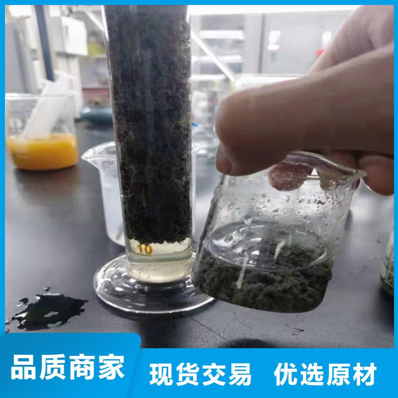 聚丙烯酰胺PAM蜂窝斜管填料应用范围广泛