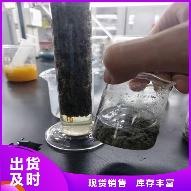 聚丙烯酰胺PAM-無水乙酸鈉庫(kù)存豐富