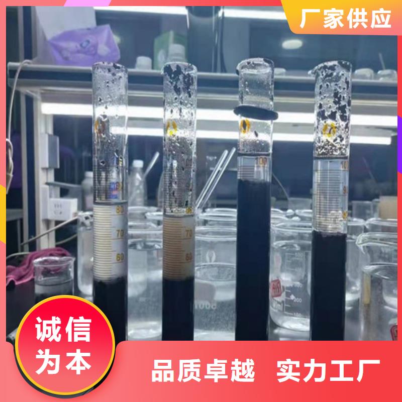 聚丙烯酰胺PAM凈水材料廠家支持批發(fā)零售