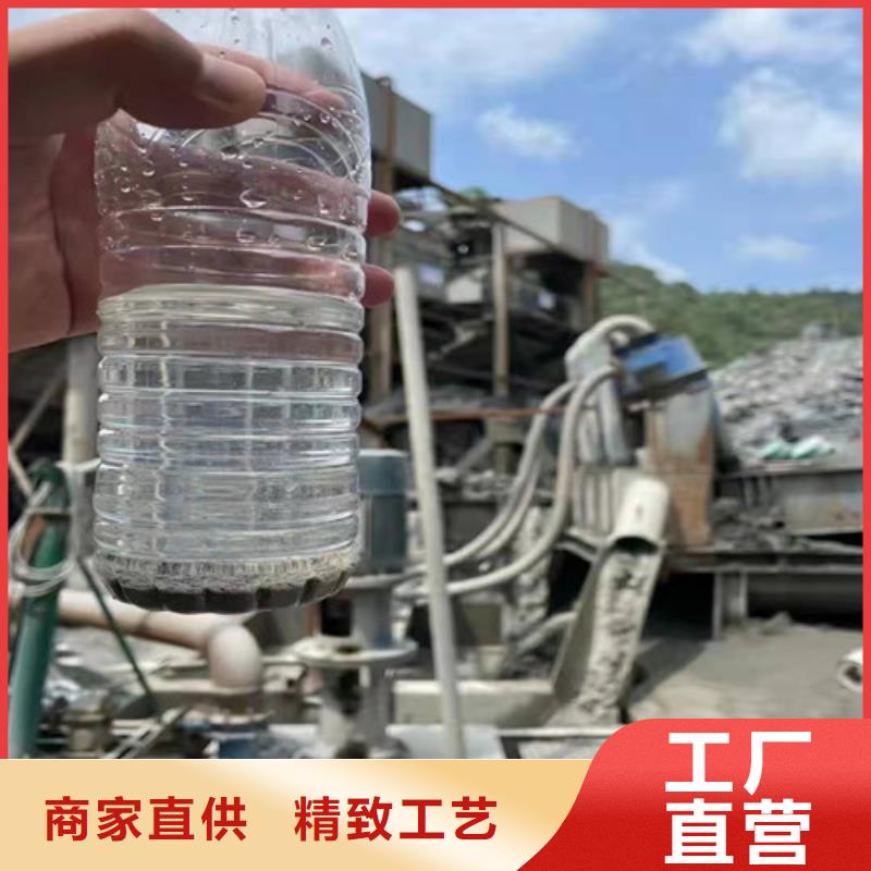 聚丙烯酰胺PAM凈水材料廠家支持批發(fā)零售