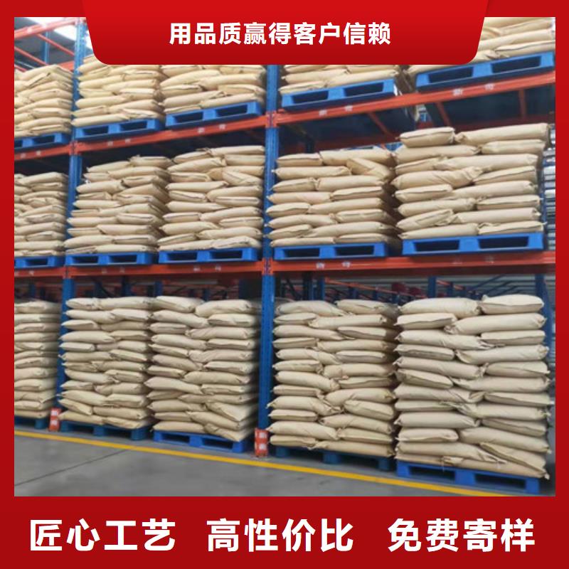 聚丙烯酰胺PAM工業(yè)污水處理服務(wù)至上