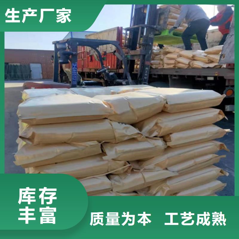 聚丙烯酰胺PAM工業(yè)污水處理服務(wù)至上
