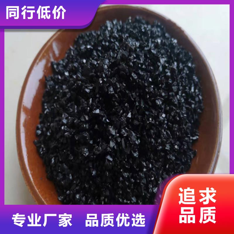 无烟煤滤料细节决定成败