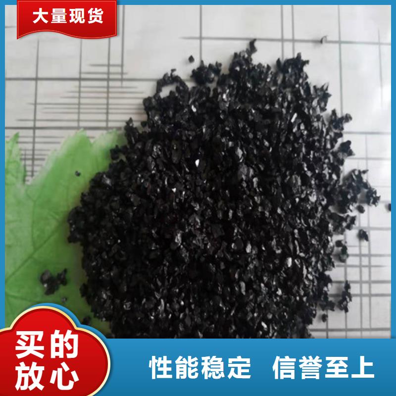 鎮(zhèn)江無煙煤濾料用途廣
