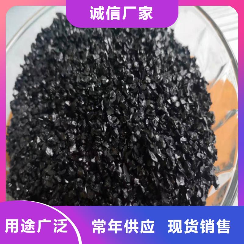 无烟煤滤料细节决定成败