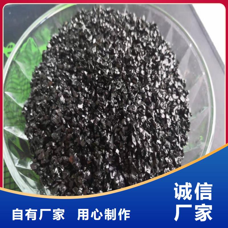无烟煤滤料醋酸钠一站式采购方便省心