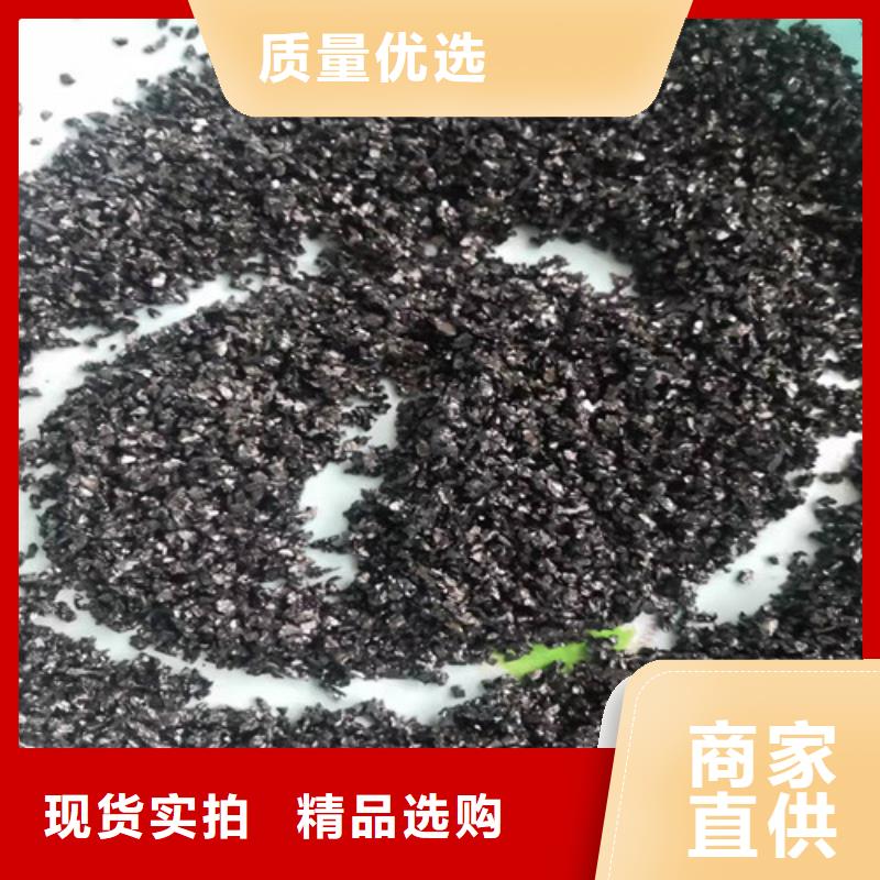 无烟煤滤料木质柱状活性炭源头厂家直销