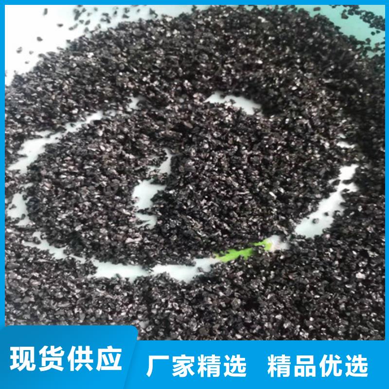 無煙煤濾料污水處理助濾劑實時報價