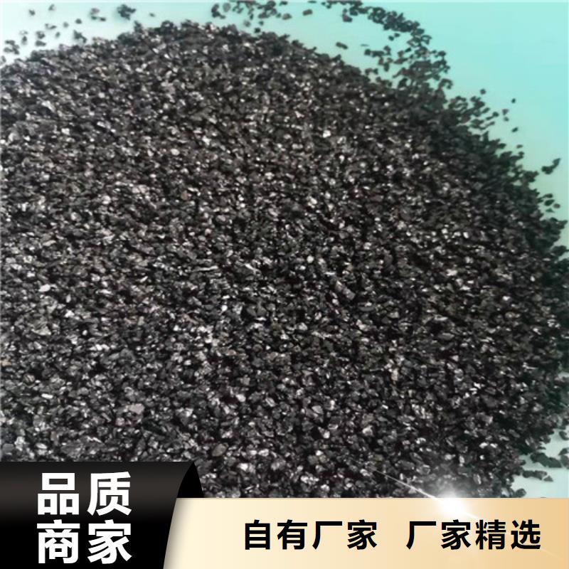 無(wú)煙煤濾料高分子絮凝劑質(zhì)量?jī)?yōu)價(jià)格低