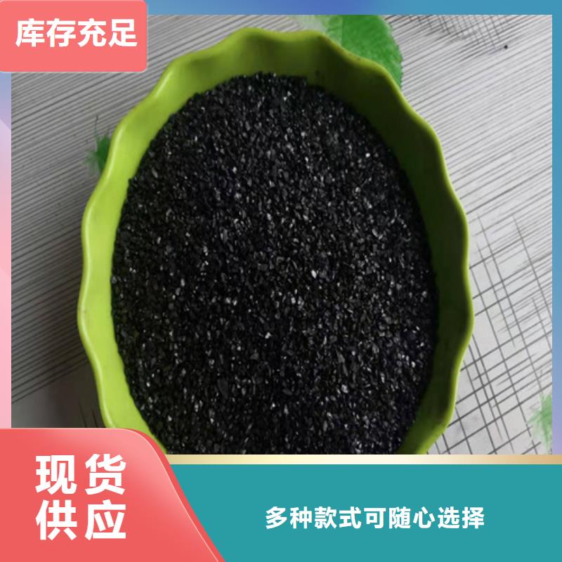 无烟煤滤料-粘土生物陶粒滤料生产加工