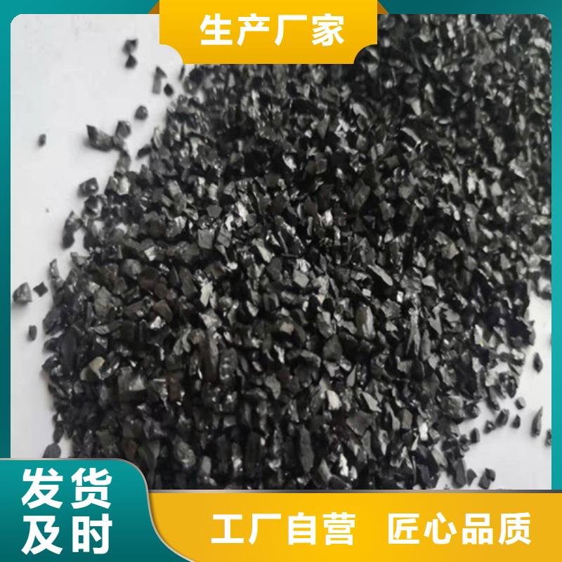 無煙煤濾料聚丙烯酰胺廠家無中間商廠家直銷